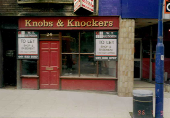 The premises that would become North Bar, Leeds, before its refurbishment. (SOURCE: North Bar.)