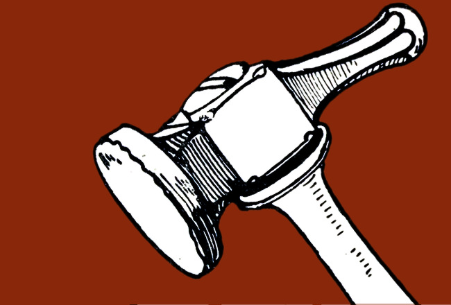 Vintage illustration: a hammer.