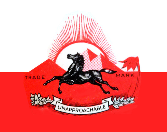Prancing horse logo.