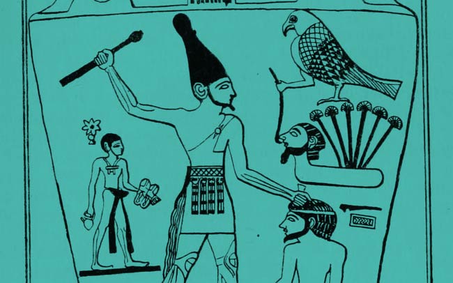 King Narmer of Egypt.