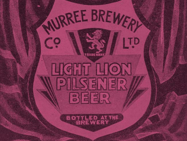 An old advert for Murree Brewery Co. Ltd Light Lion Pilsener Beer.